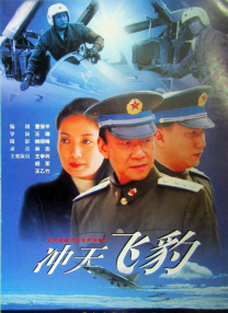 美女草逼